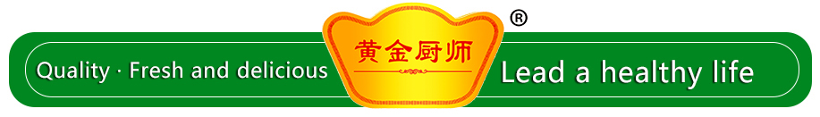 Quality · Fresh and delicious, leading · healthy life