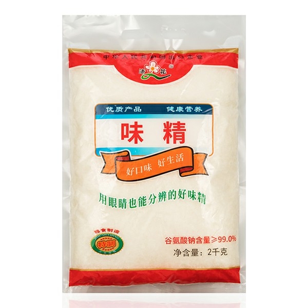 Jihua MSG 2kg