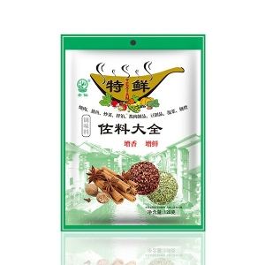 Seasoning Encyclopedia