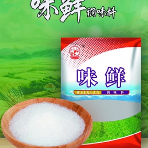 Delicious gold masonry 180g 