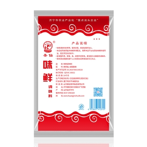 Staple condiment red bag 400g 