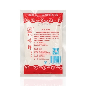 Gourmet condiment red bag 100g