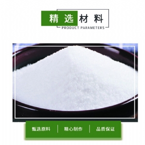 Staple condiment red bag 90g 