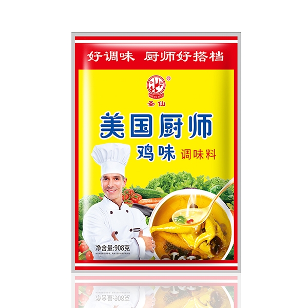 American chef chicken flavoring 908g