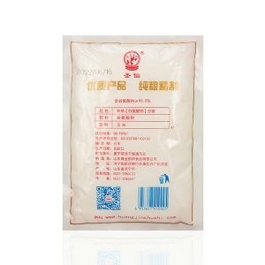 Shengxian Premium Monosodium Glutamate 150g