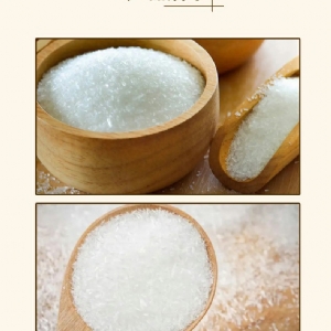 Shengxian Premium Monosodium Glutamate 150g
