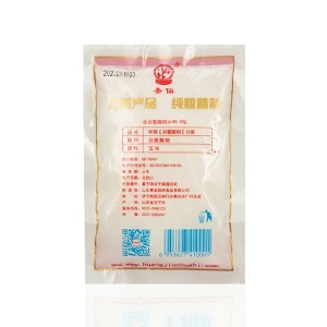 Shengxian Premium Monosodium Glutamate 100g