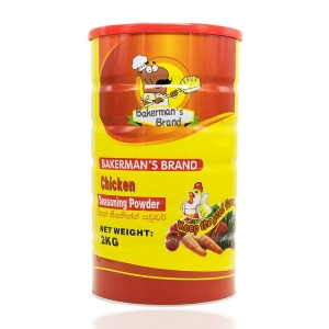 Export chicken powder seasoning 2kg