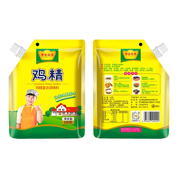 100g Chicken Essence with Mouth