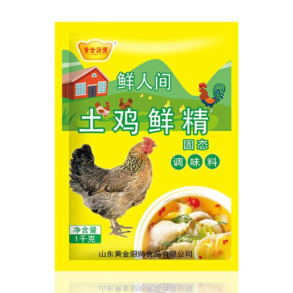 Golden Chef Fresh Human Chicken Essence 1kg