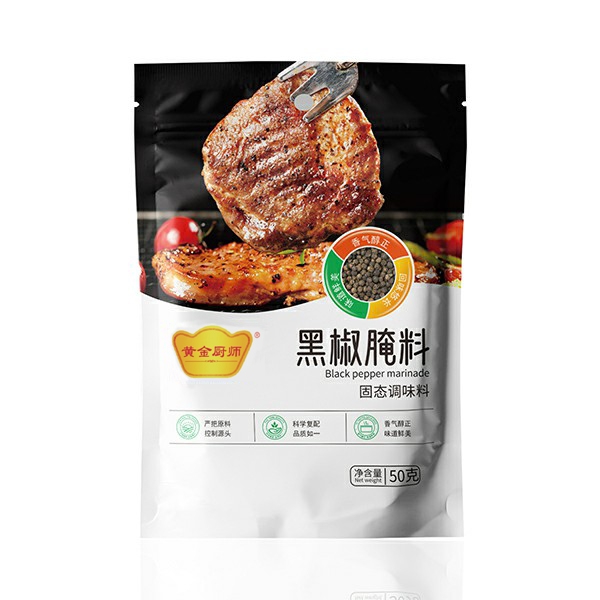 50g black pepper marinade