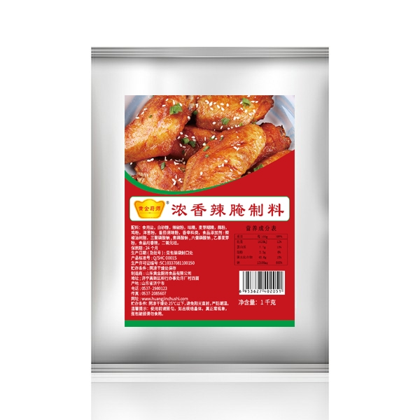 Thick and spicy marinade 1kg