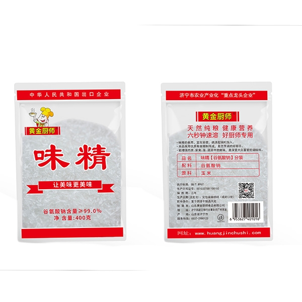 Golden Chef Little Chef MSG Red Bag 400g