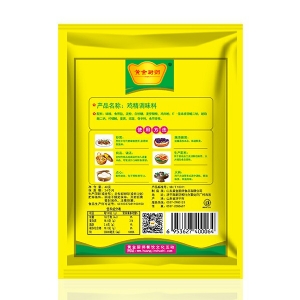 黃金廚師雞精40g