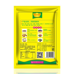 黃金廚師雞精100g