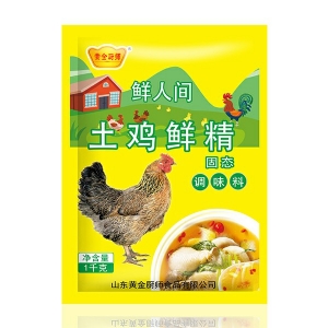 Golden Chef Fresh Human Chicken Essence 1kg