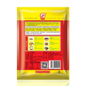 圣仙雞味鮮精調(diào)味料227g