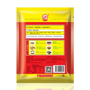 圣仙雞味鮮精調(diào)味料1kg