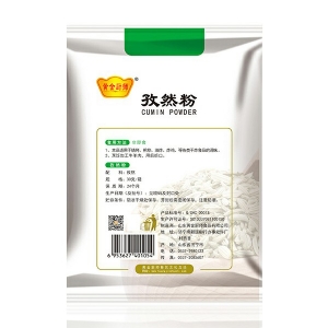 Cumin powder 30g