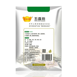 Five spice powder 30g