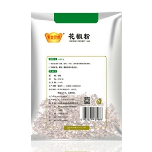 Sichuan pepper powder 30g