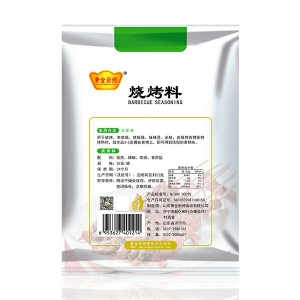 Barbecue material 35g