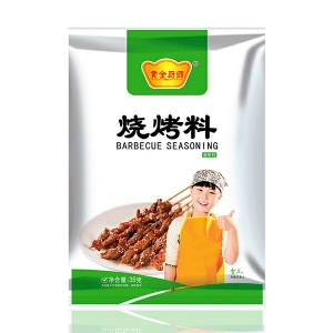 Barbecue material 35g