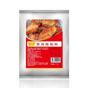Spicy marinade 1kg