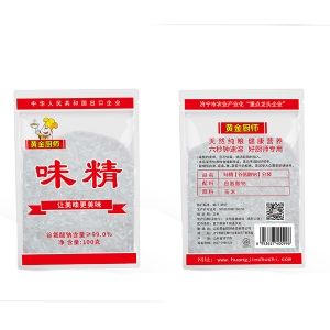 Golden Chef Little Chef MSG Red Bag 100g