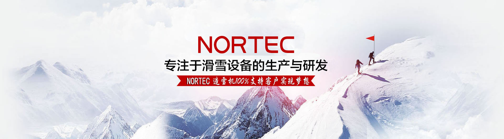 山東黃金廚師食品有限公司