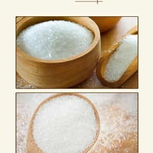 濟(jì)花味精2kg