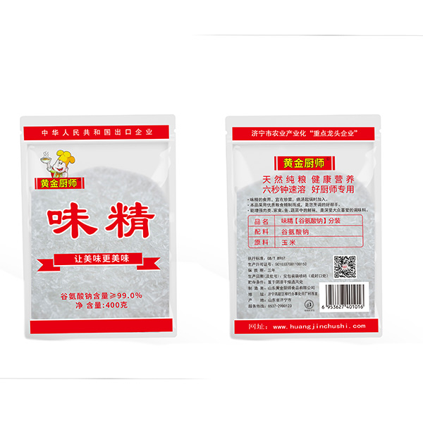 味精400g（紅）