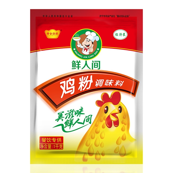 黃金廚師袋裝雞粉1kg