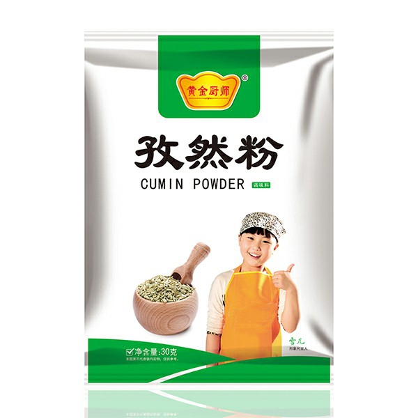 孜然粉30g