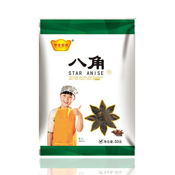八角50g
