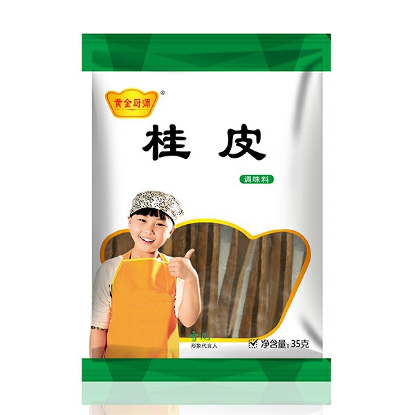桂皮35g