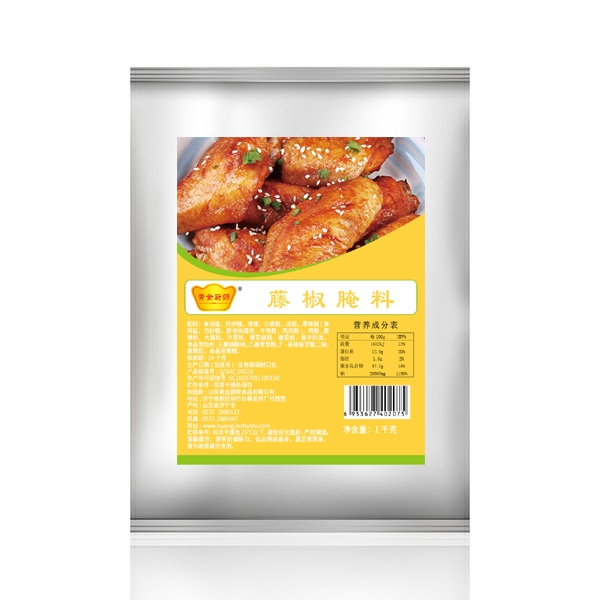 腌料藤椒1kg