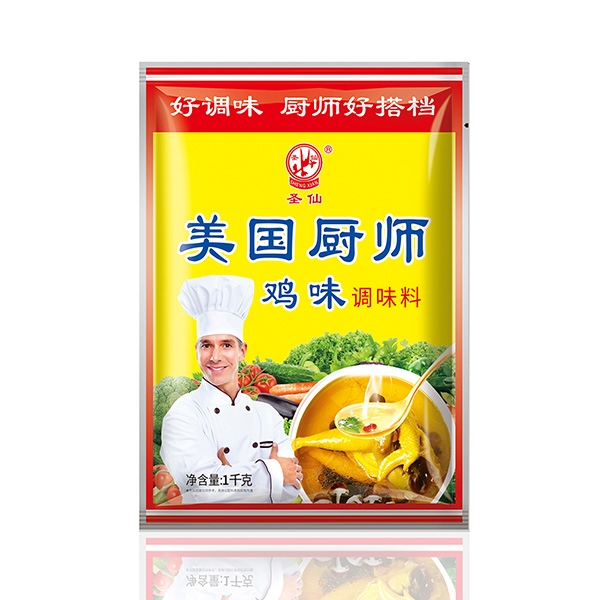 美國廚師雞味調(diào)味料1kg