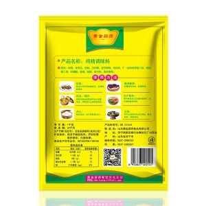 黃金廚師雞精1kg