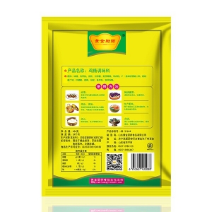 黃金廚師雞精454g