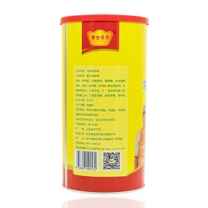 黃金廚師罐裝雞粉1kg