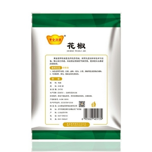花椒50g