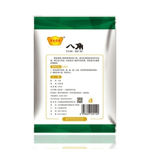 八角50g