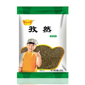 孜然25g