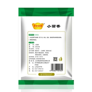 小茴香25g