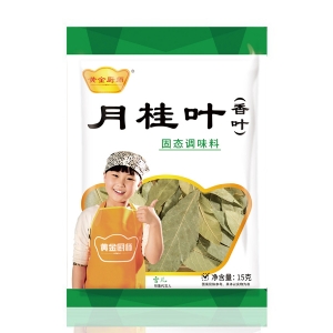 香葉15g