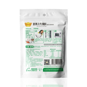 新奧爾良腌料50g