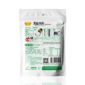 黑椒腌料50g