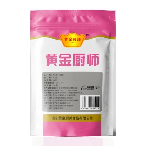 綿白糖300g