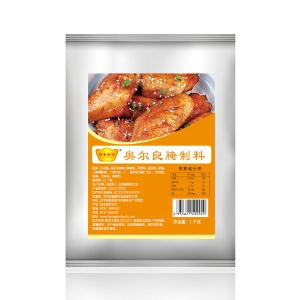 奧爾良腌制料1kg